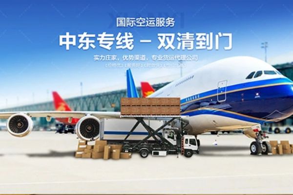 中东化工品专线双清解决方案：液体/粉末MSDS认证+危险品冲关渠道