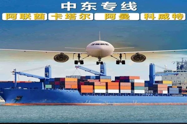 中东实验试剂空运专线：温控运输与敏感货特殊冲关文件代审的全面解决方案