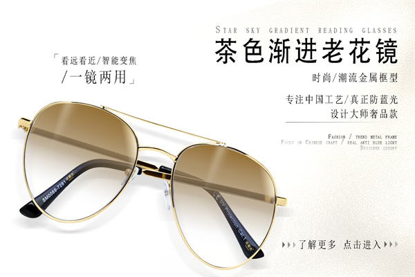 中东专线